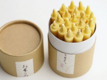 「ここかしこ」プレスリリース記念!逸品プレゼントキャンペーン